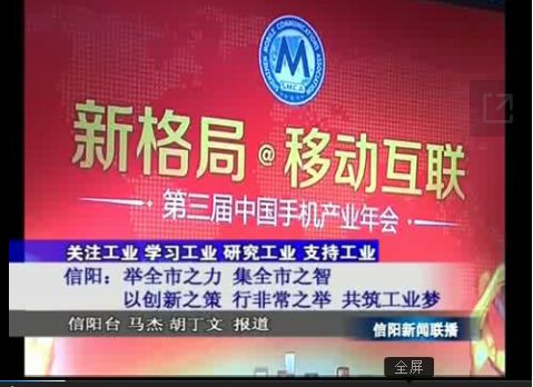 舉全市之力，集全市之智，以創(chuàng)新之策，行非常之舉