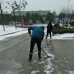 匯盈公司組織開展鏟雪除冰行動(dòng)