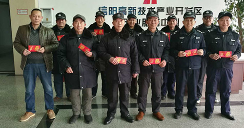 心系一線保安員 春節(jié)慰問暖人心