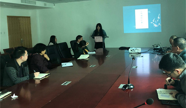 匯盈公司開展2019年第一期讀書學(xué)習(xí)分享活動(dòng)